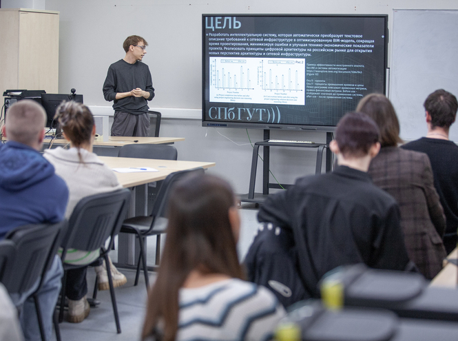 Будущее технологий представили в СПбГУТ молодые ученые