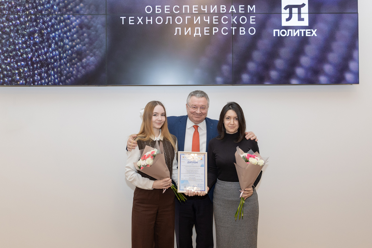 Победители конкурса «Школа волонтёров