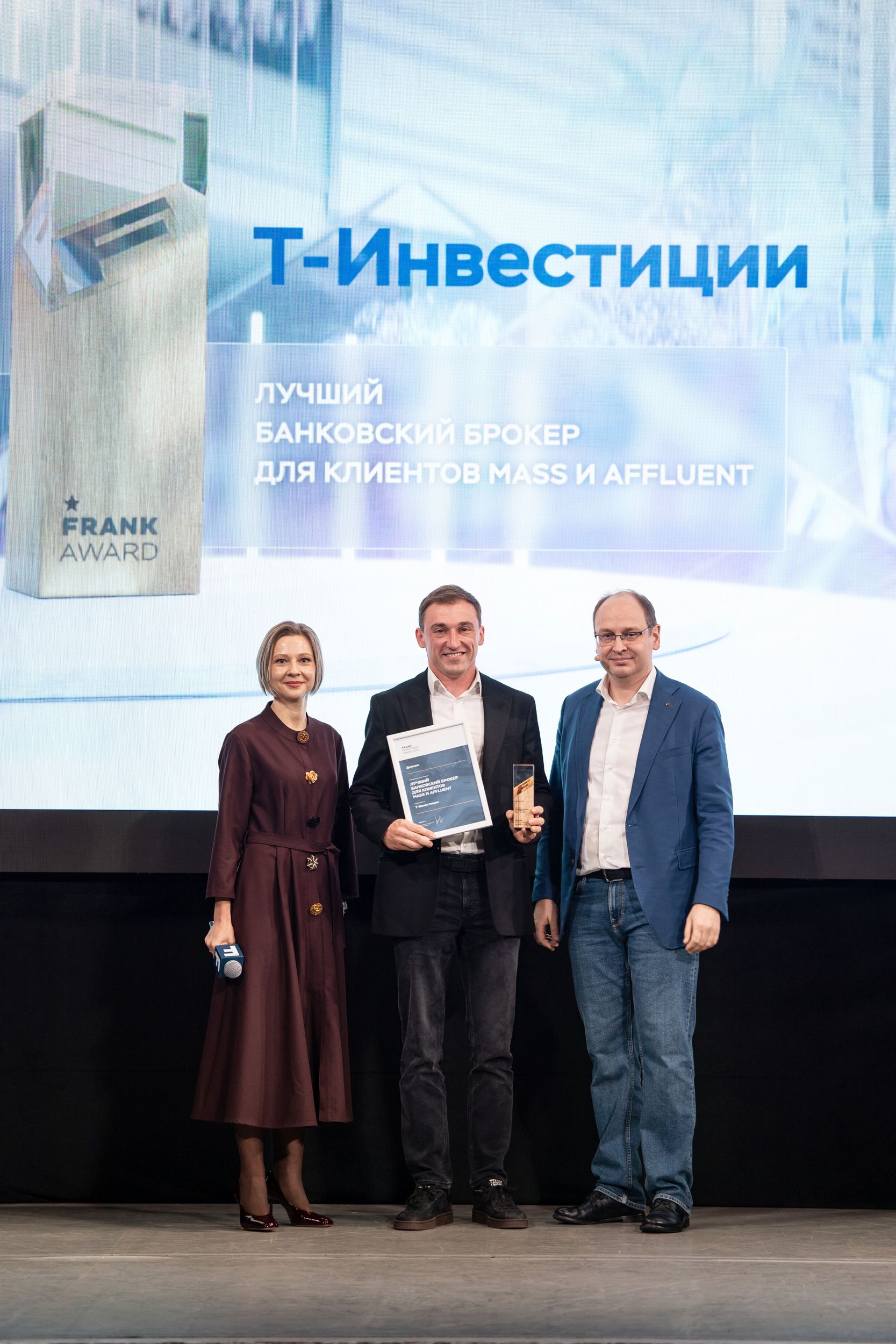 Что ждет рынок инвестиций в 2026 году? Прогнозы аналитиков и экспертов