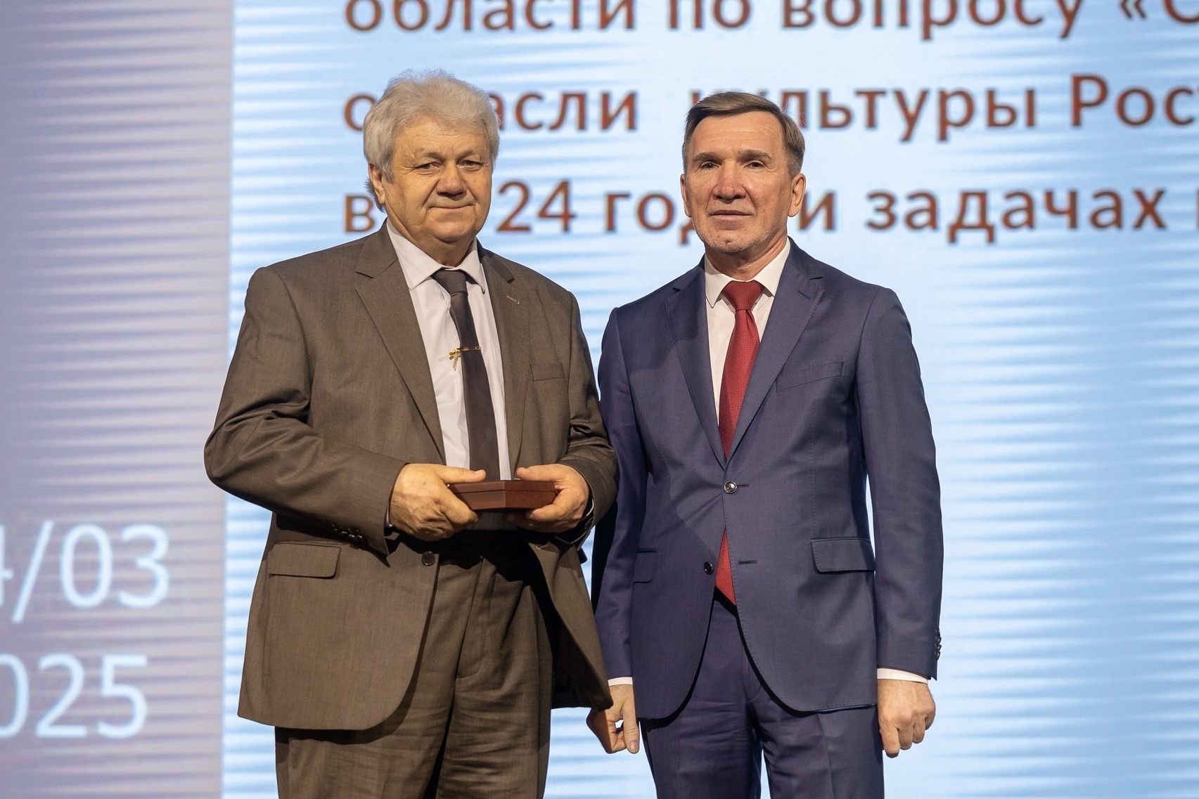 Свыше 350 тысяч мероприятий провели в 2024 году учреждения культуры Дона
