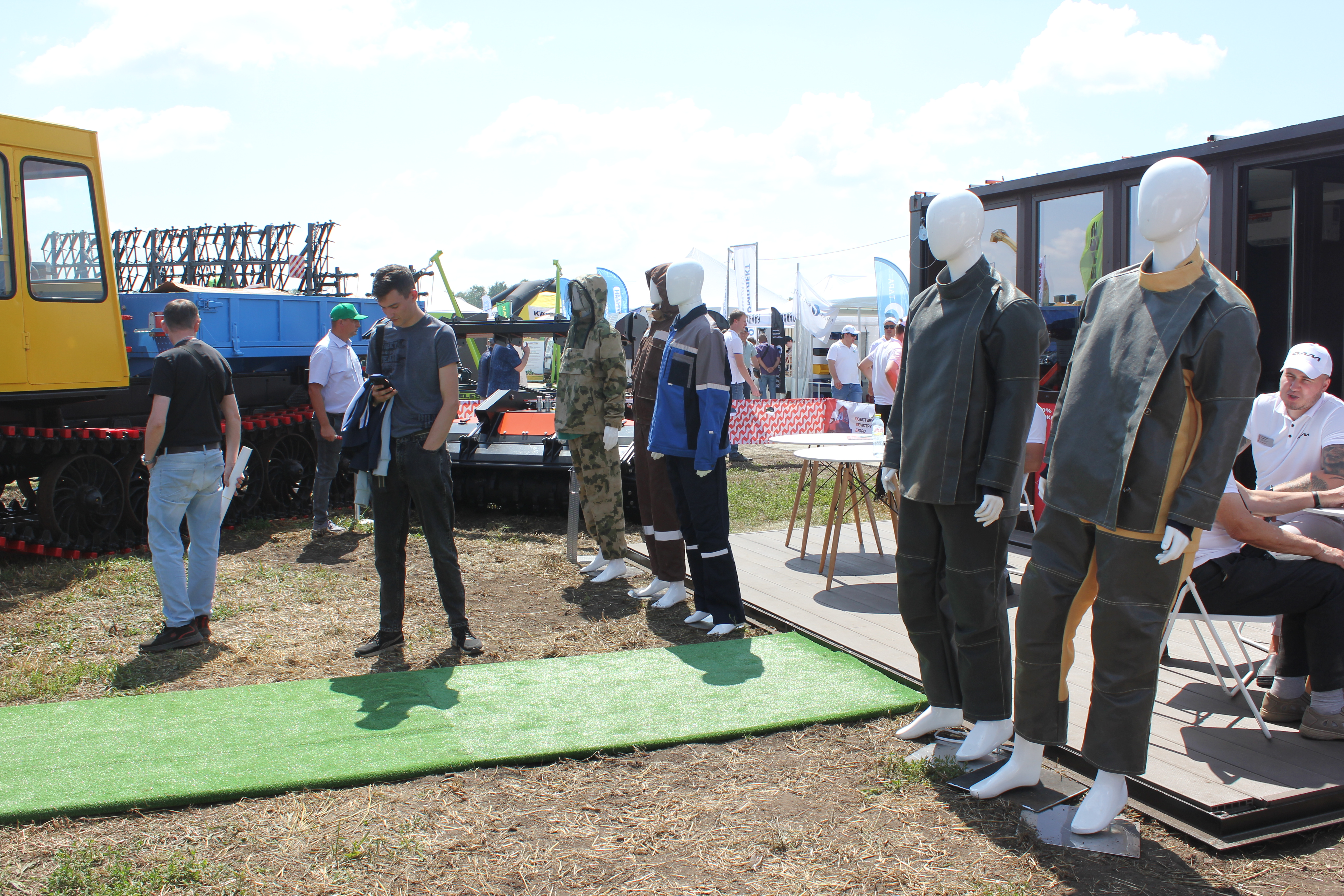 ООО Завод «Алтайлесмаш»