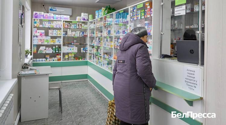 Белгородские власти выделят более 4 млрд рублей на закупку лекарств для льготников