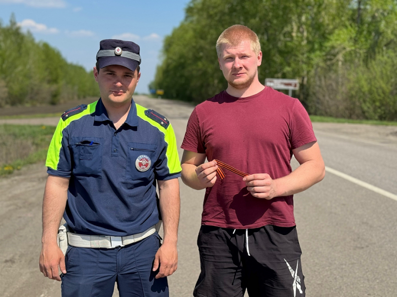 PNG Файл