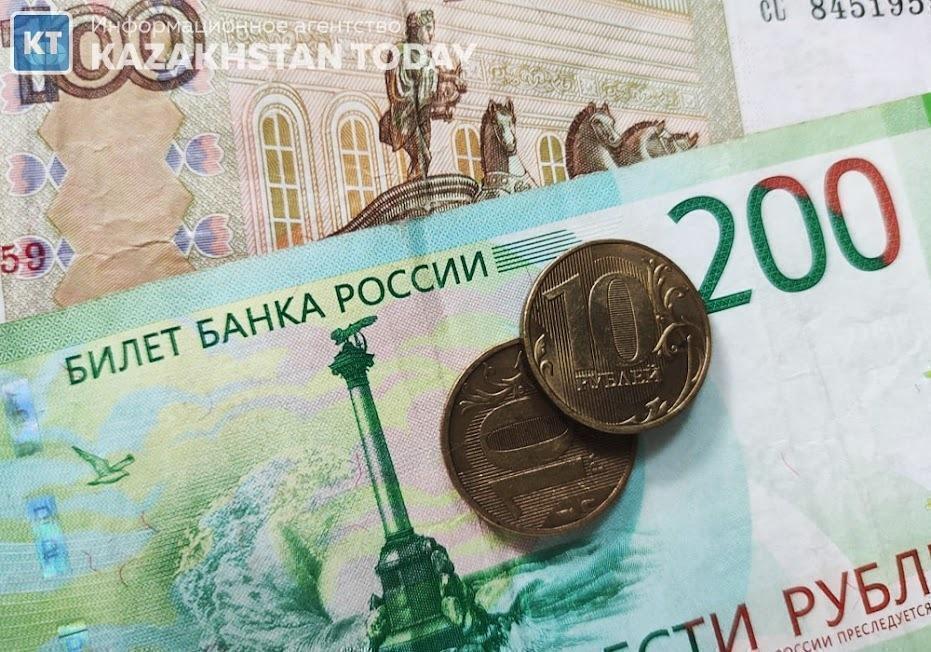 Рисунок российской валюты