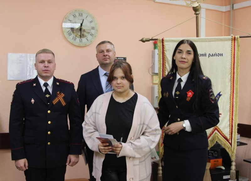 подразделения по вопросам миграции. отдел мвд россии балахнинский. мвд в сфере миграции. му мвд россии орехово-зуевское. мвд россии по вопросам миграции.