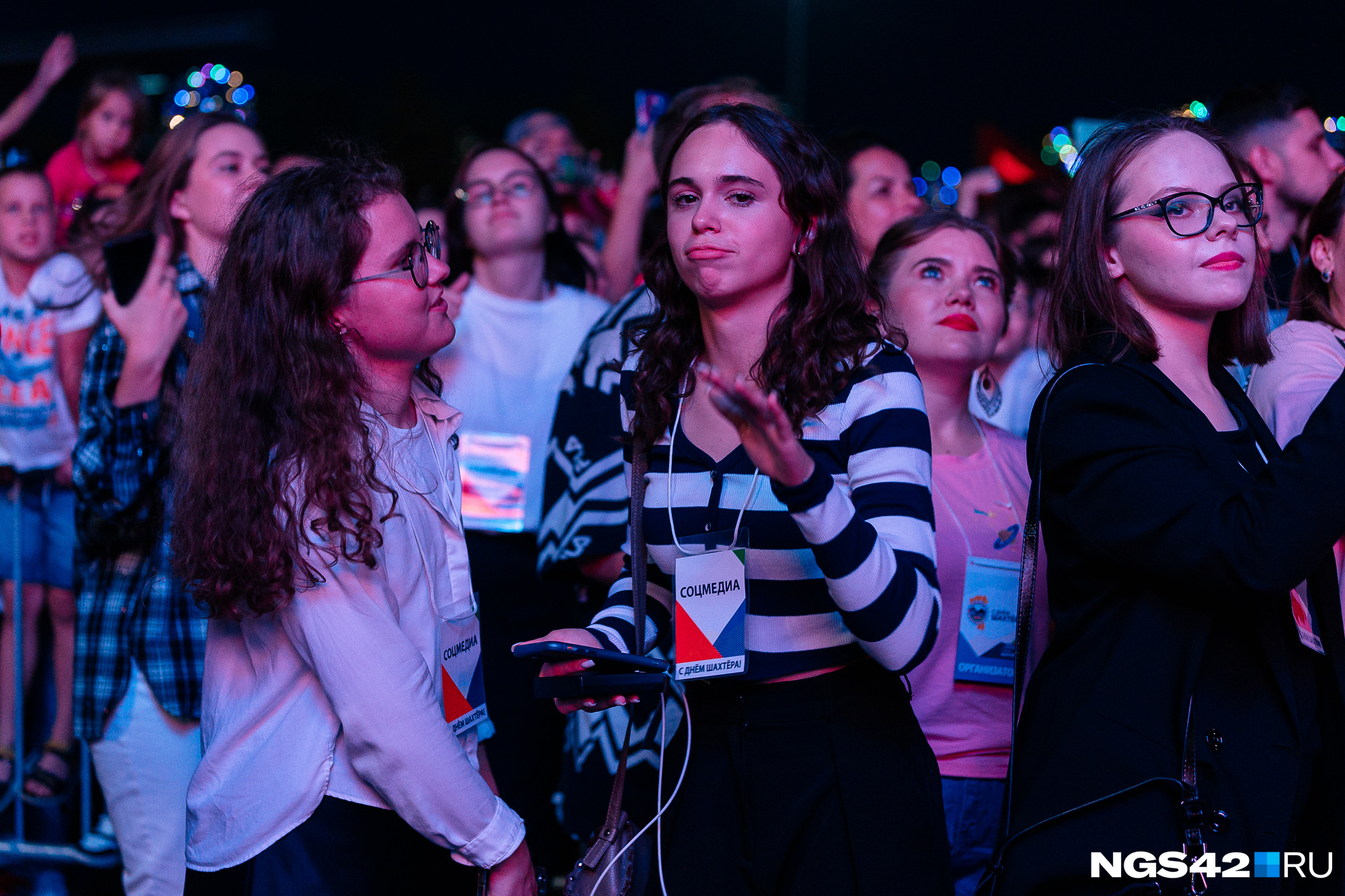 кемеровский самая самая. Shaman кемерово фото. город кемерово кузбасс. кемеровский самая самая. день города пятигорск.