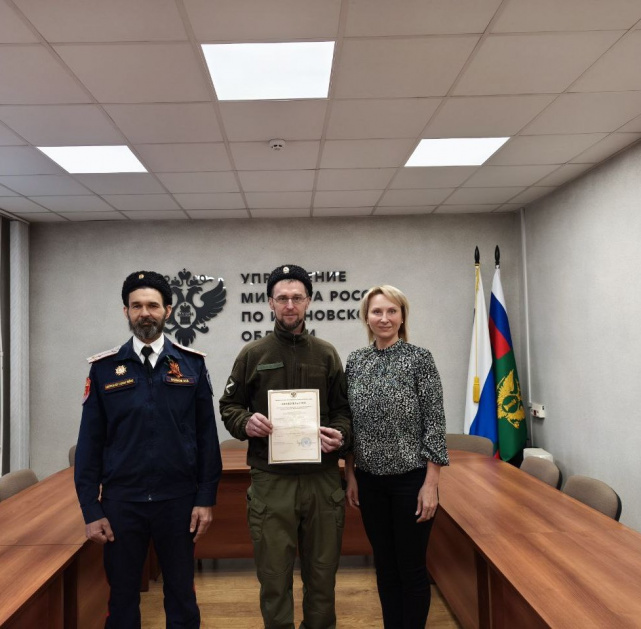 фото 25.12.2025-2.jpg