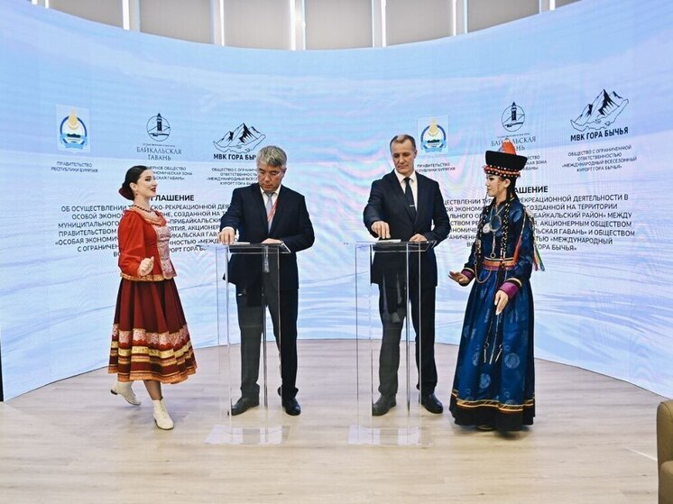 Дела 