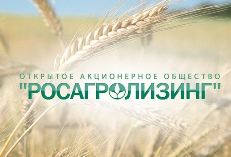 О запуске акции «Раннее бронирование 2025»