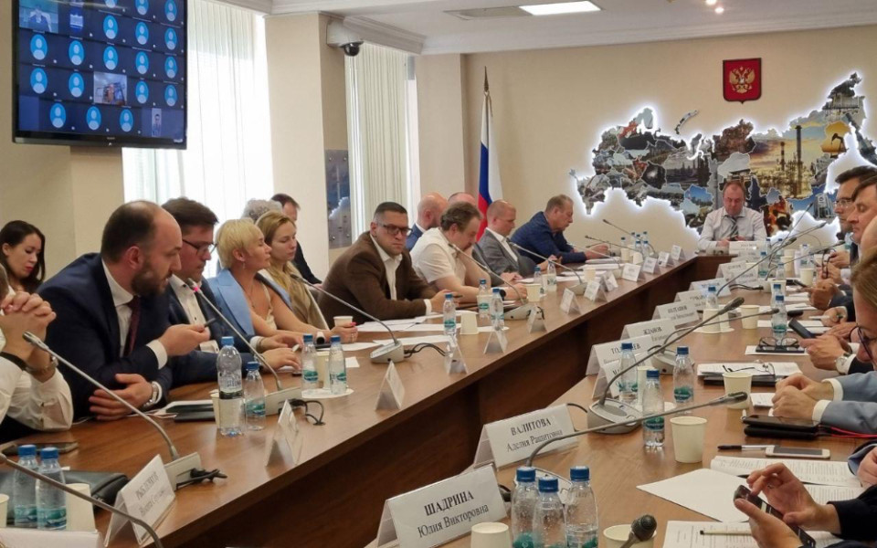 Круглый стол по развитию металлургии в Госдуме_СМАРТ-И