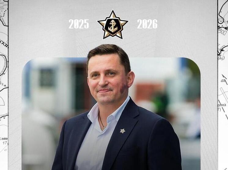 Вадим Аверкин возвращается в ХК «Адмирал» в качестве спортивного директора