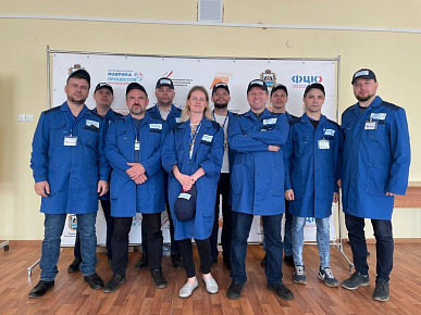 Сотрудники Окуловской бумажной фабрики приняли участие в тренинге в рамках нацпроекта «Производительность труда» в Великом Новгороде