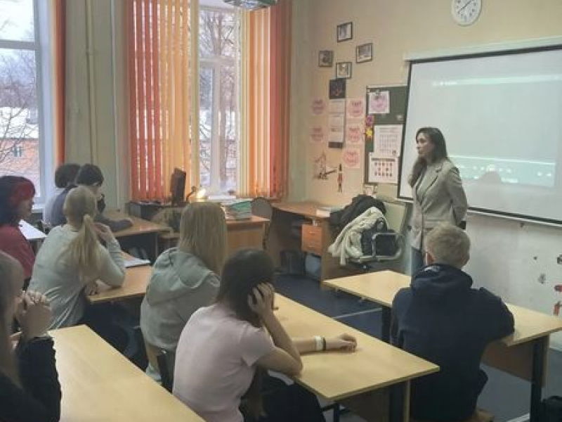 JPG Файл