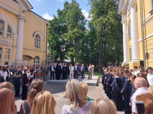 Студенты ИМИ МПГУ посетили церемонию открытия аллеи Константина Ушинского. Фото: сайт университета