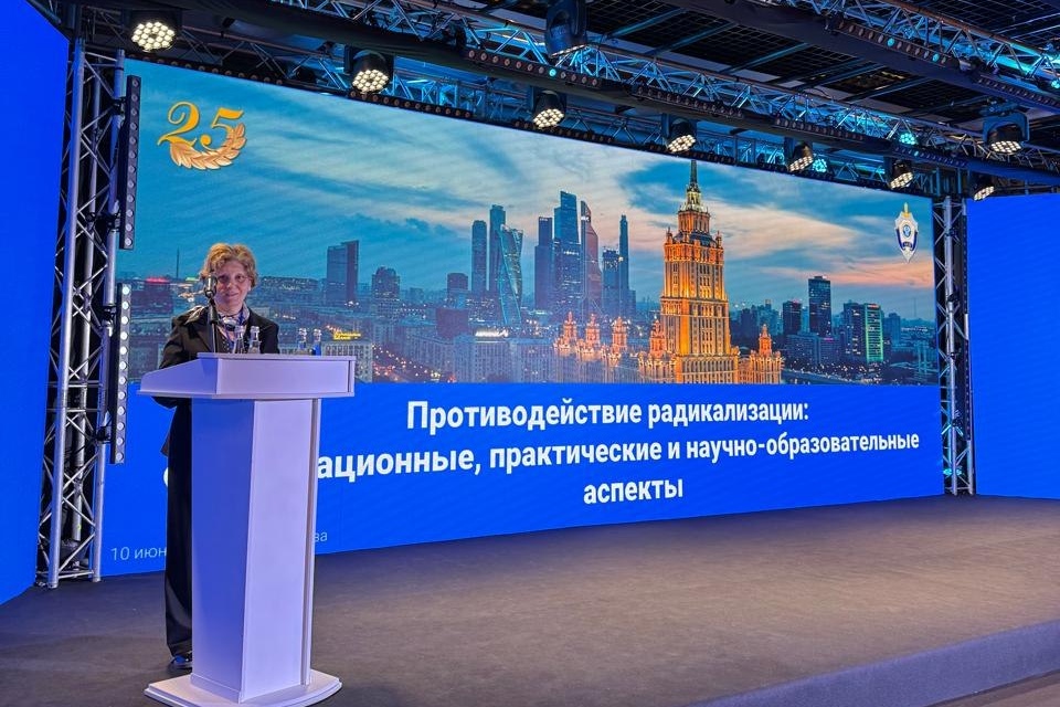 МГЛУ - участник Совещания руководителей Базовых организаций по направлениям их деятельности