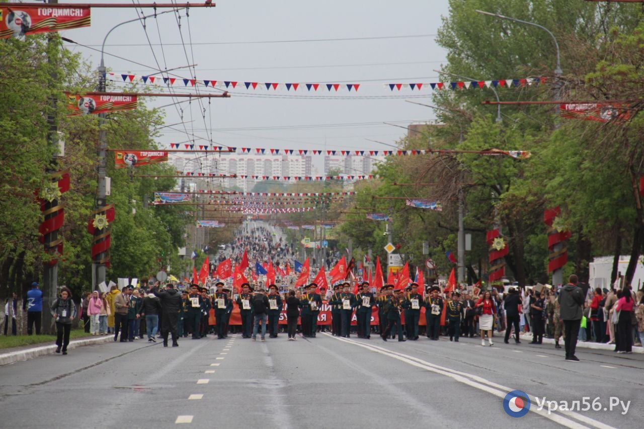 День Победы в Оренбургской области. Фото из архива