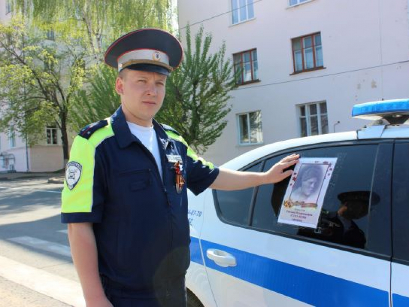 JPG Файл