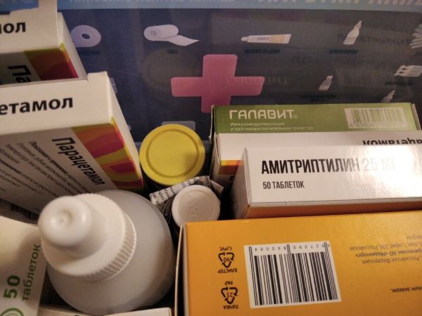 Антидепрессанты. Антидепрессанты фото упаковки. Антидепрессанты на ф. Антидепрессанты в белой упаковке. Тест на антидепрессанты
