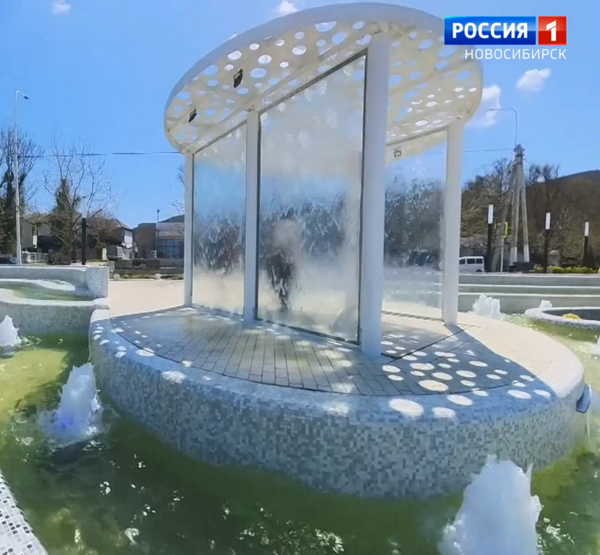 геленджик.png