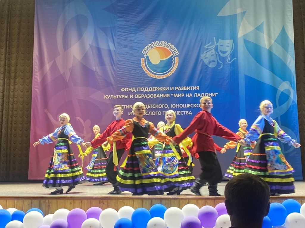 Театр танца 