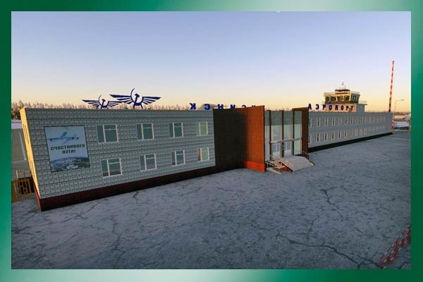 аэропрт усинск