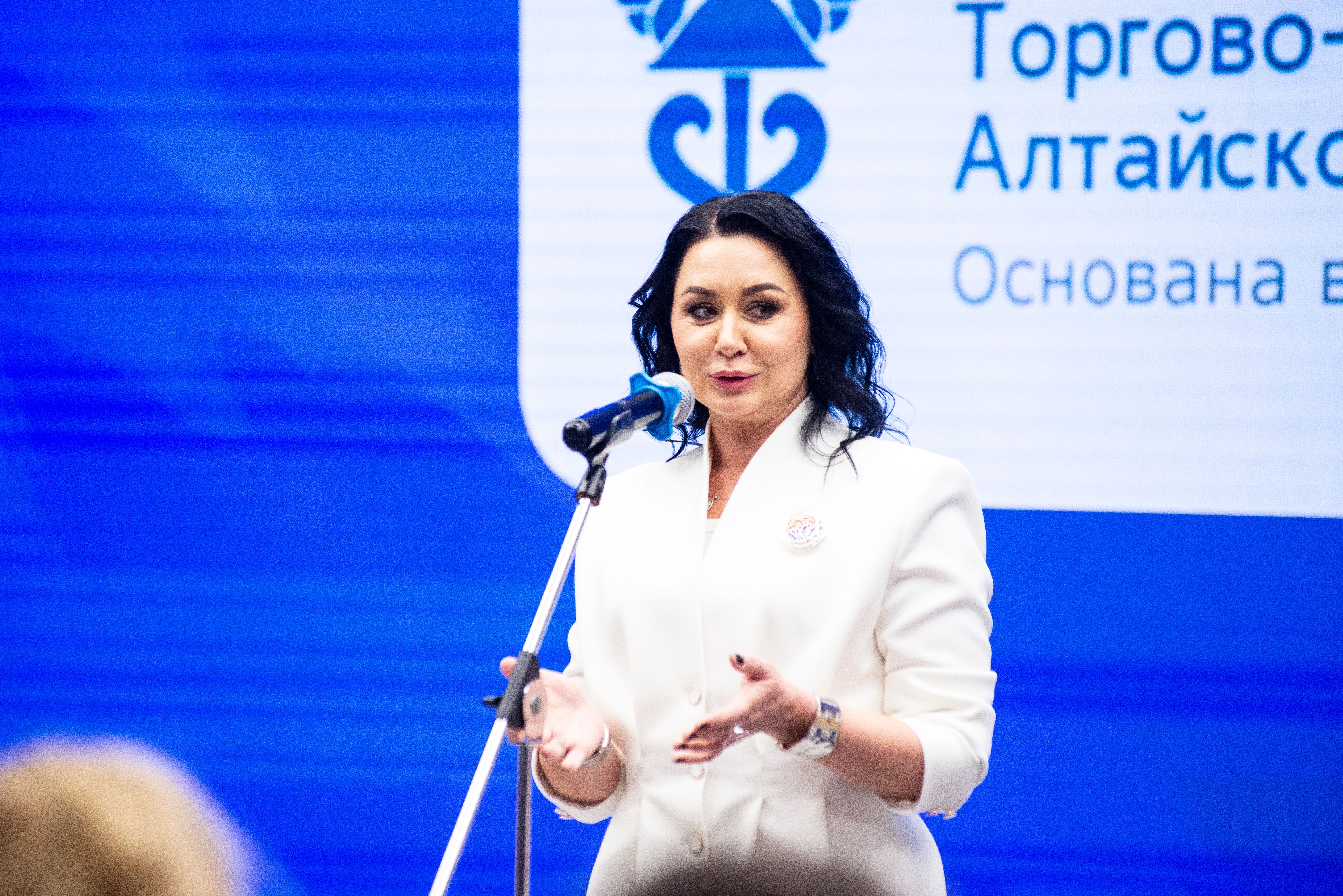 Юлия Пономарева, член Совета ТПП Алтайского края, директор Департамента экономического развития ТПП Алтайского края