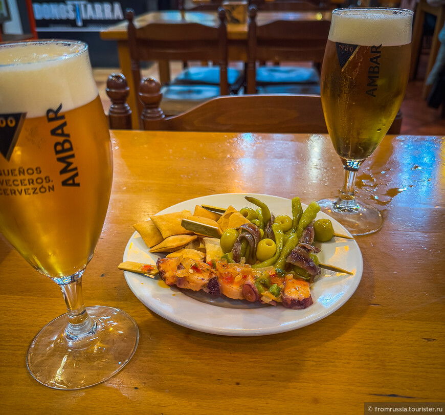 Испанско-Французское счастье в прекрасной Стране Басков