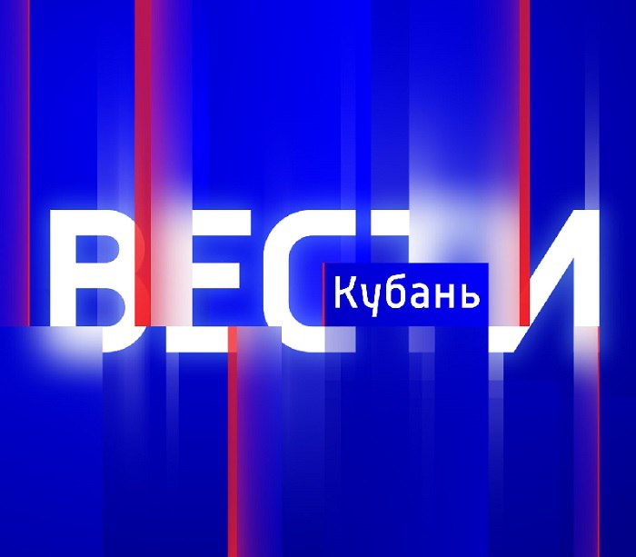 Беспилотник сбили над Краснодарским краем