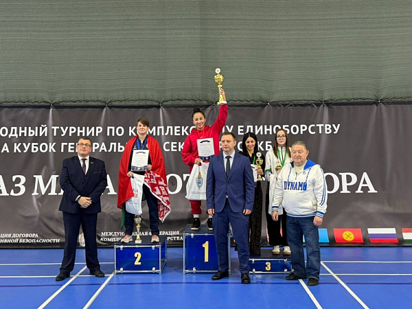 Спортсменка из Бурятии победила на турнире по комплексному единоборству
