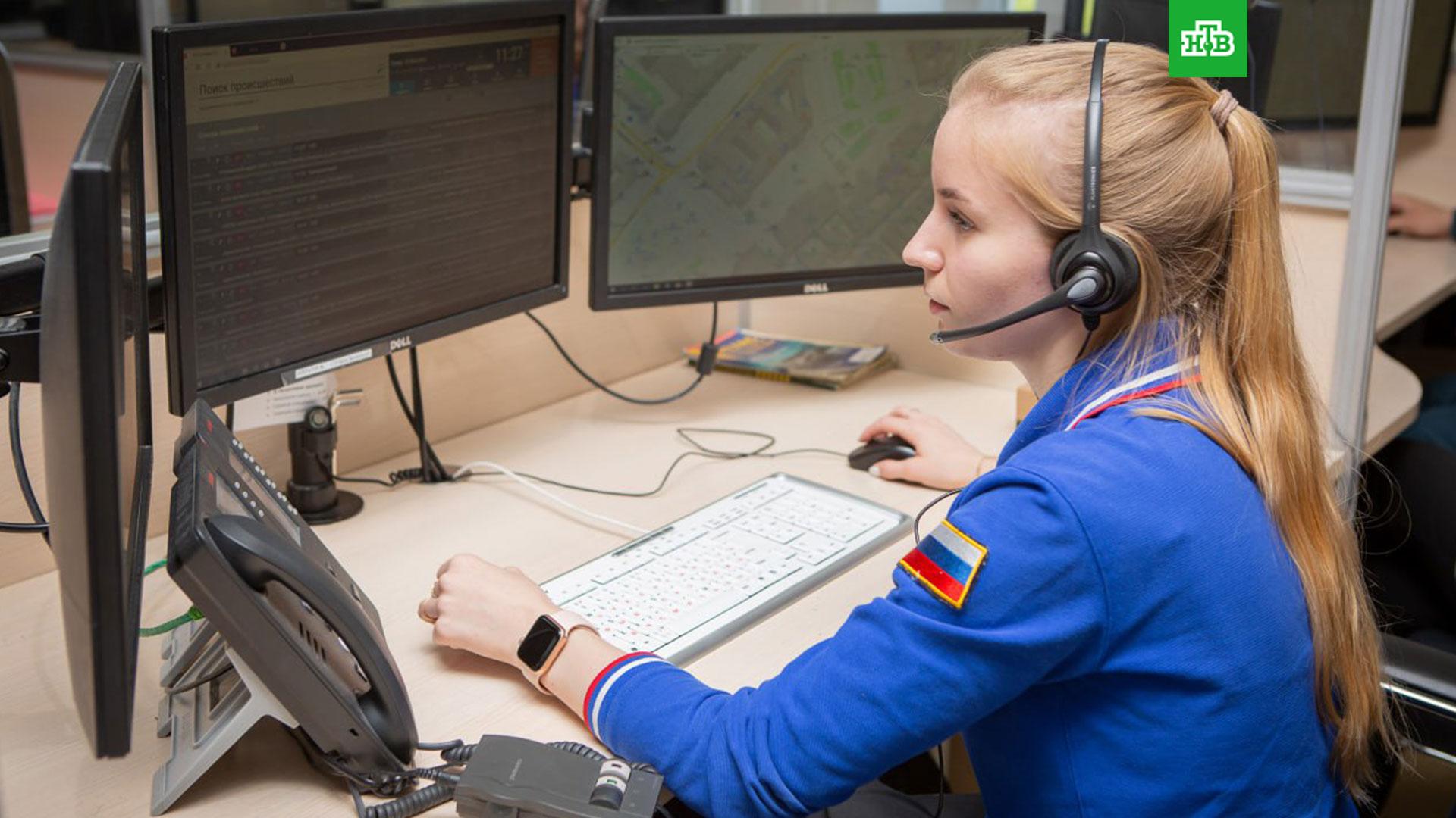 Служба 112. Служба оператора. Система-112. Звонок в службу спасения. Служба оператора.