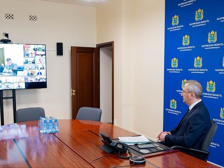 Калужская область готовит кадры для атомной отрасли