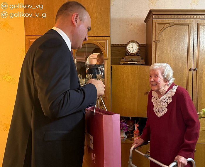 100-летний юбилей отметила губкинка Валентина Некрасова