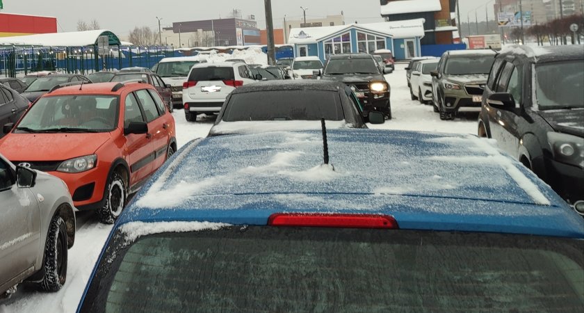 Авто Йошкар Ола