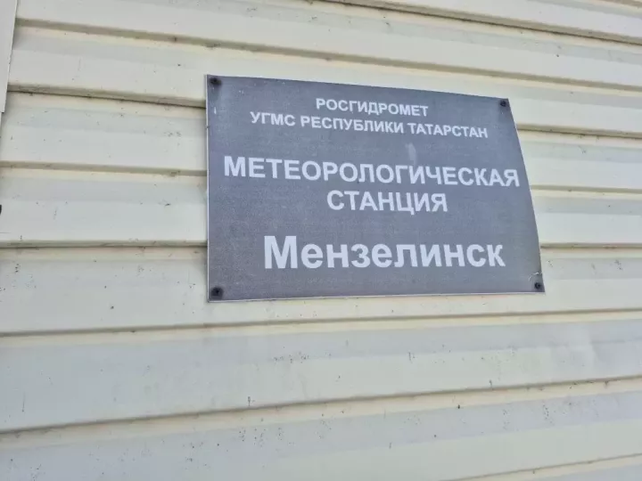 Высота снежного покрова в Мензелинске достигла 65 сантиметров