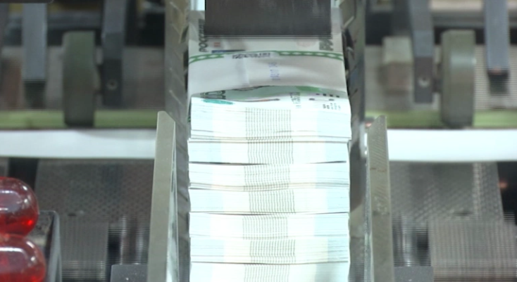 Фото: РБК Пермь