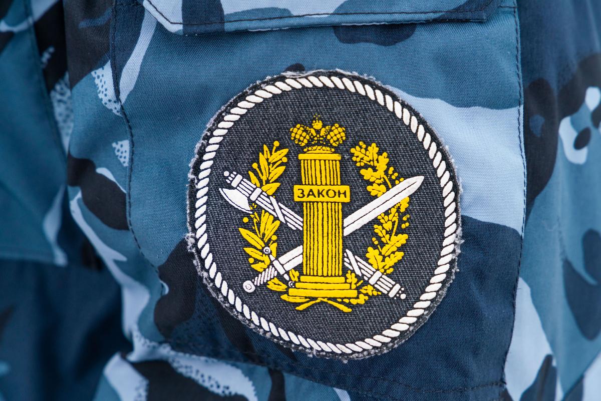 В Челябинской области развивают сеть исправительных центров