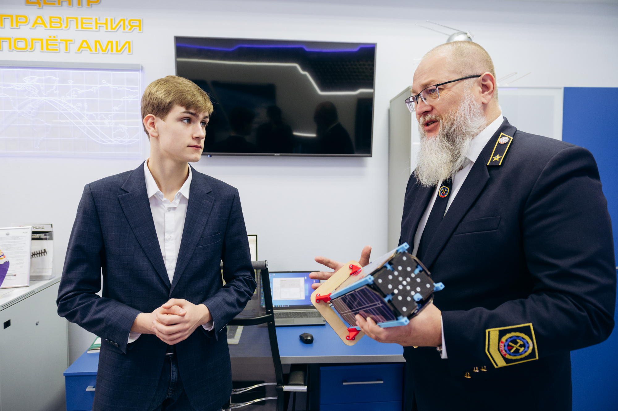 конкурс наука 4. проект медицинский класс в школе. наука логотип. наука полушкинская территория. конкурс награждение.