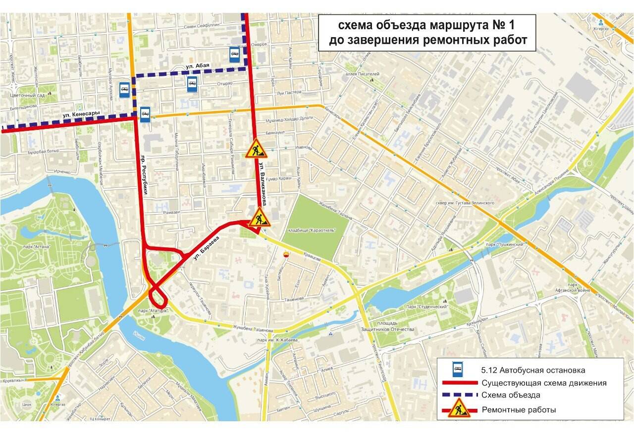 Схема движения общественного транспорта в омске 9 мая