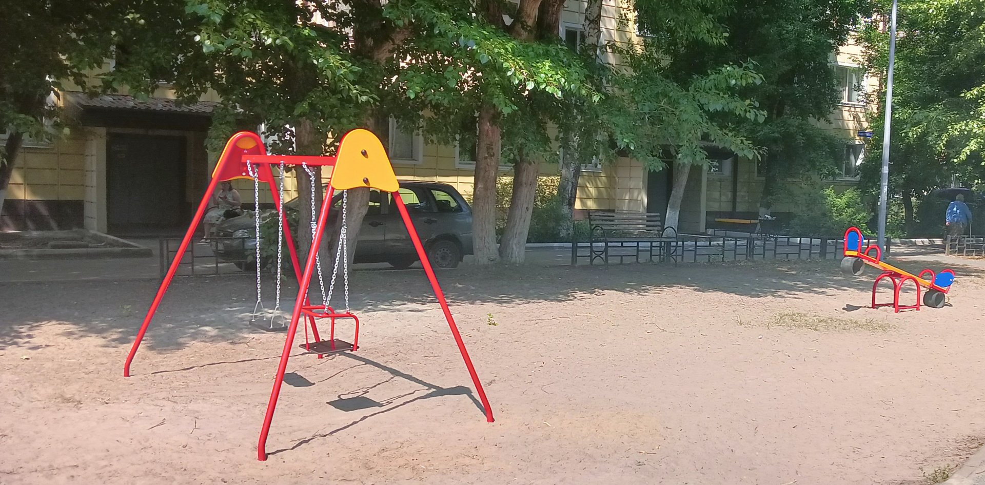 Площадку убирают. Площадку убирают