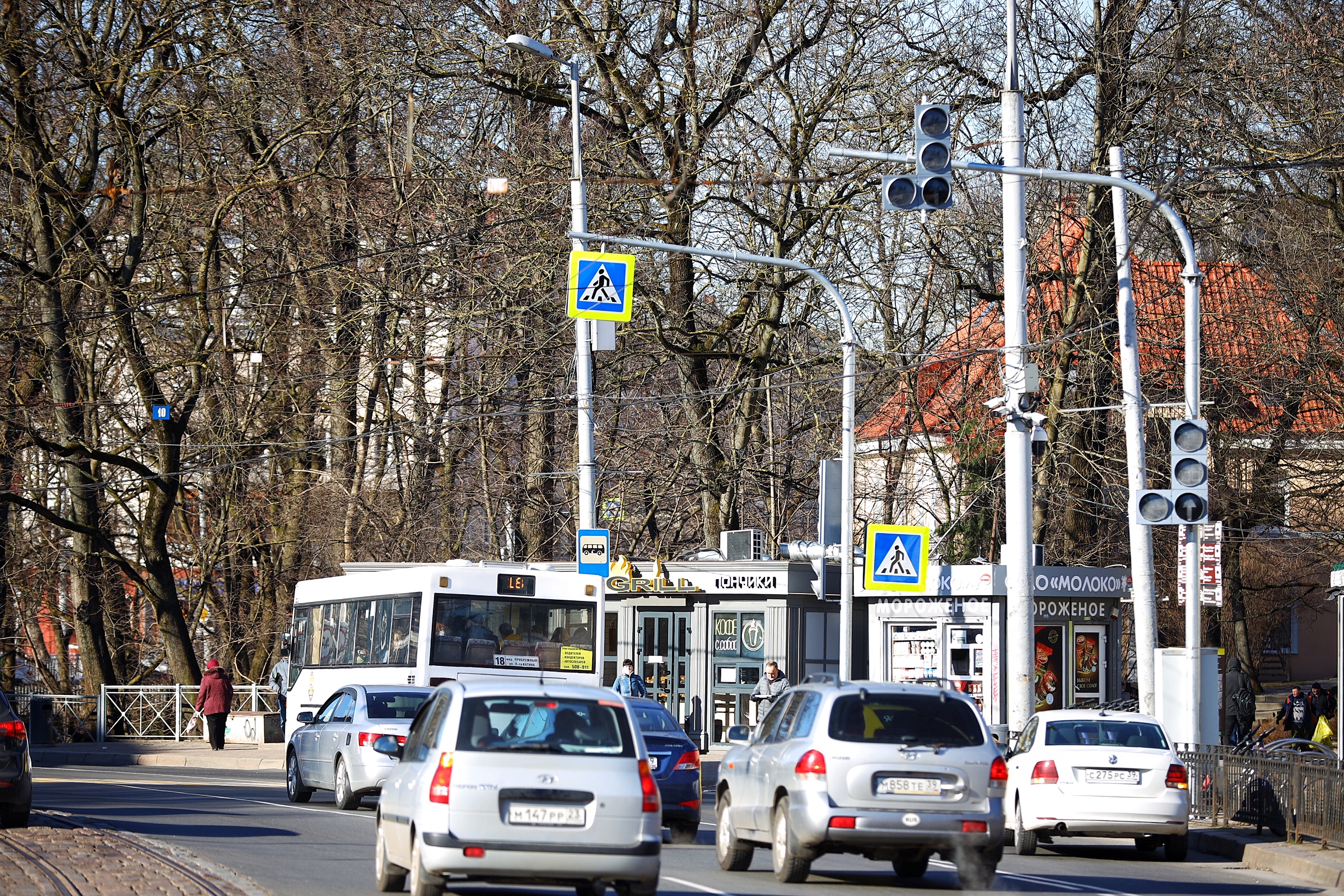 Зимняя обстановка. Депутаты калининграда и области. Гу мчс по калининградской области фото. Клопс калининград последние. Городской совет депутатов калининграда.