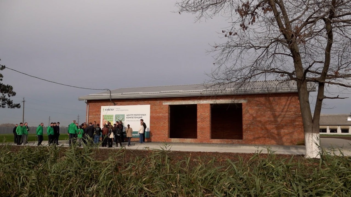 Эмбриональный центр в учебном хозяйстве КубГАУ планируют открыть в 2026 году