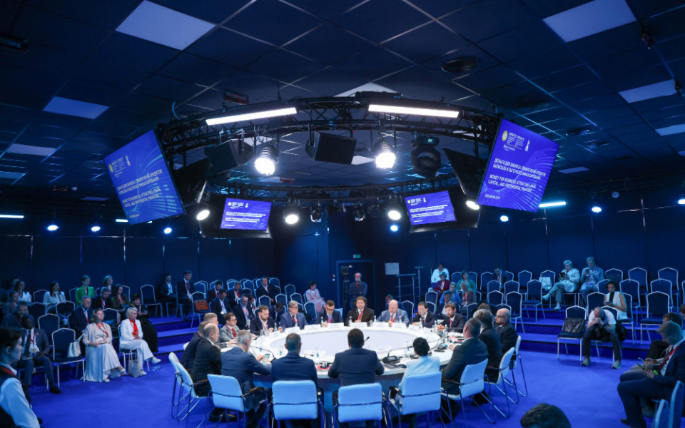 Финансовый диалог «Деньги для бизнеса: привлечение кредитов, капитала и льготного финансирования» на Форуме МСП, ПМЭФ2025 ПМЭФ