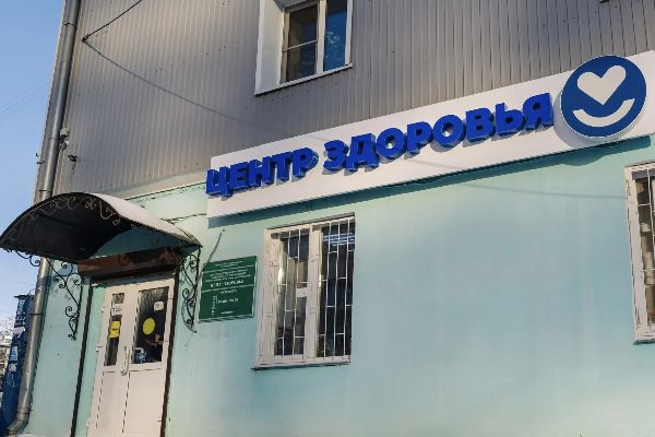 Жителям Бурятии озвучили пять простых правил против диабета