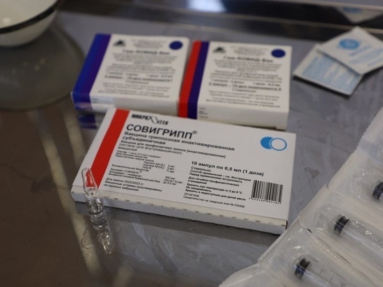 В Серпухове возобновил работу пункт вакцинации в ТЦ