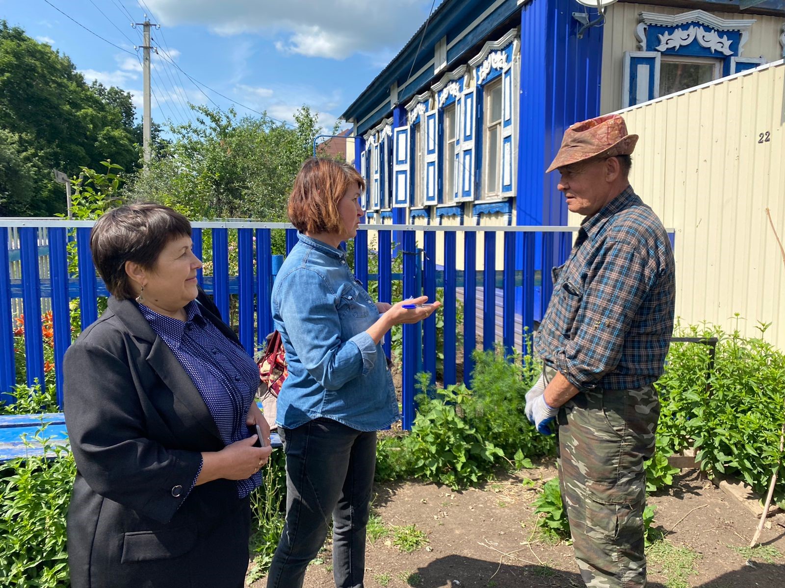 новости ивановки