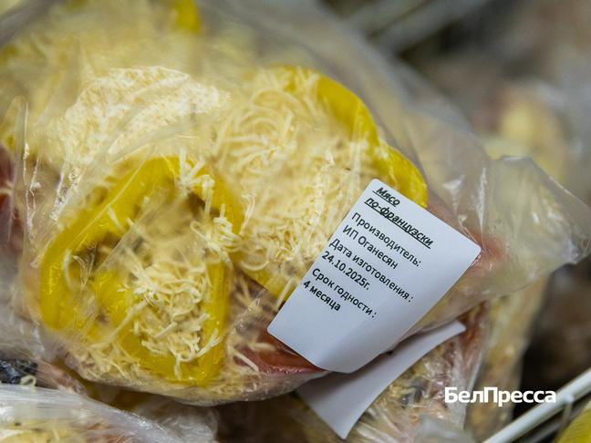 Всё свежее и натуральное. Благодаря соцконтракту в Ровеньках появился мясной магазин - Изображение 1