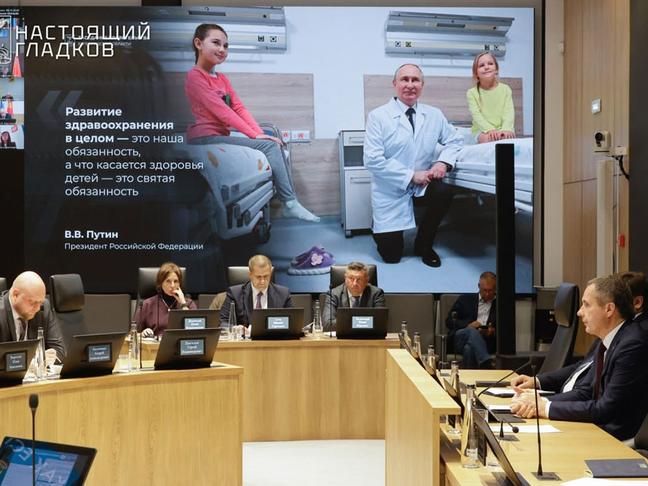 В Белгородской области создадут цифровой профиль здоровья каждого ребёнка - Изображение 