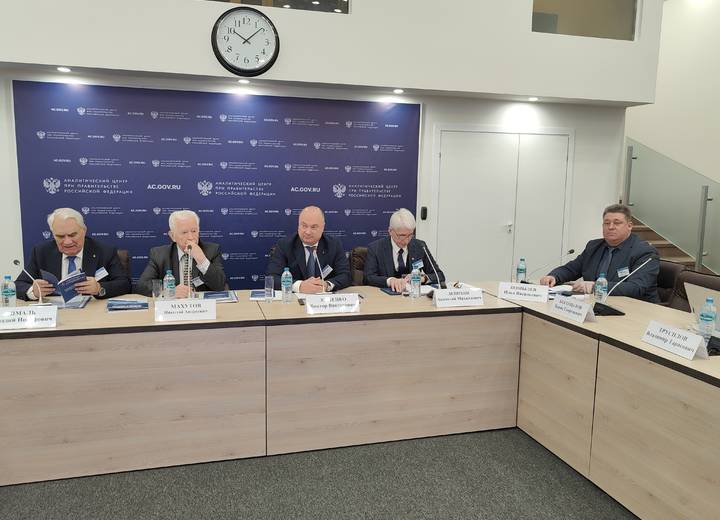 Научно-техническая конференция «Морская наука и техника. Безопасность подводных трубопроводов и объектов».