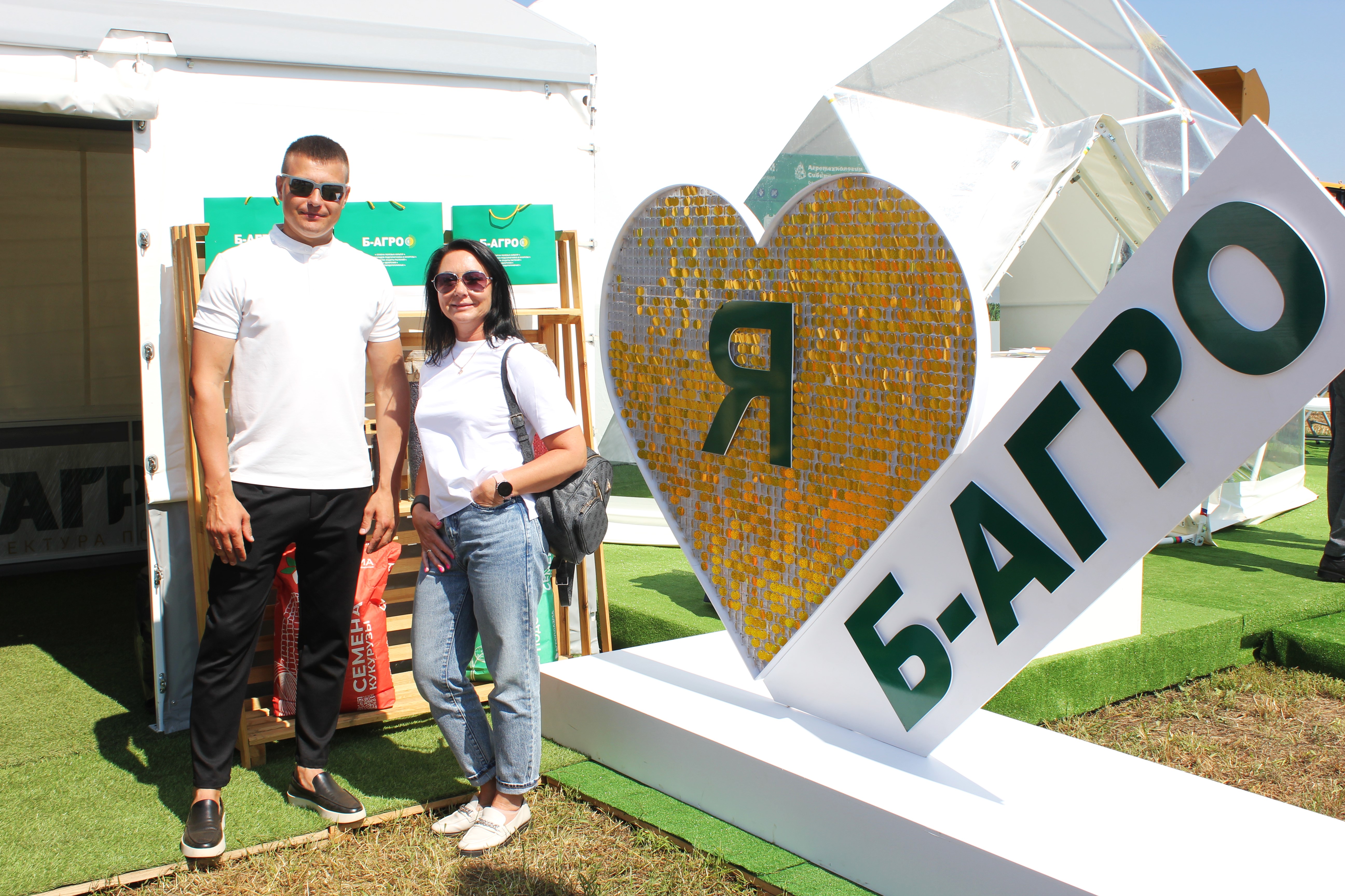 Александр Андронов, ООО «Б-Агро» и Юлия Пономарева, ТПП Алтайского края