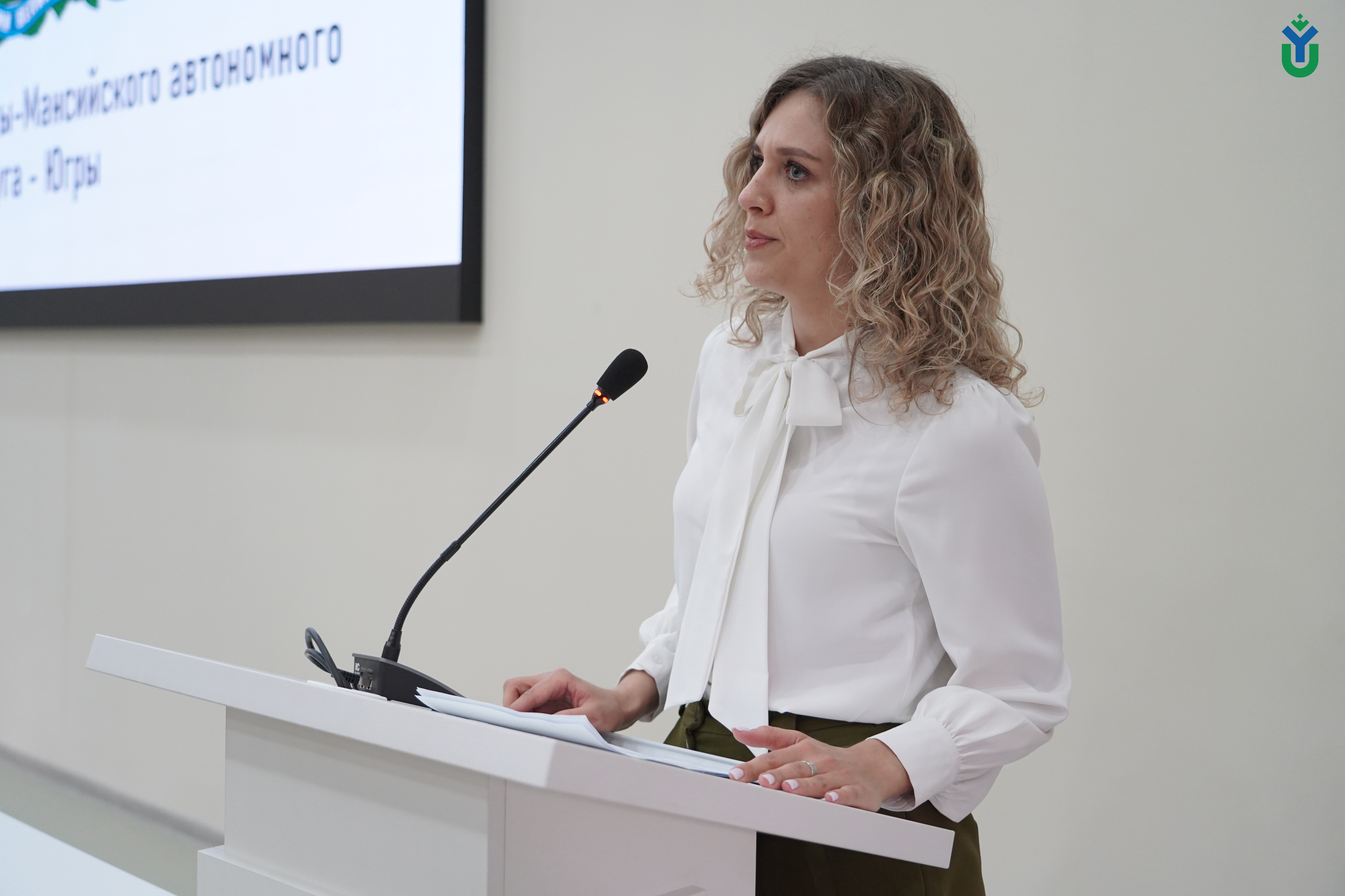 В ЮГУ прошла встреча с представителями Службы контроля Ханты-Мансийского автономного округа – Югры